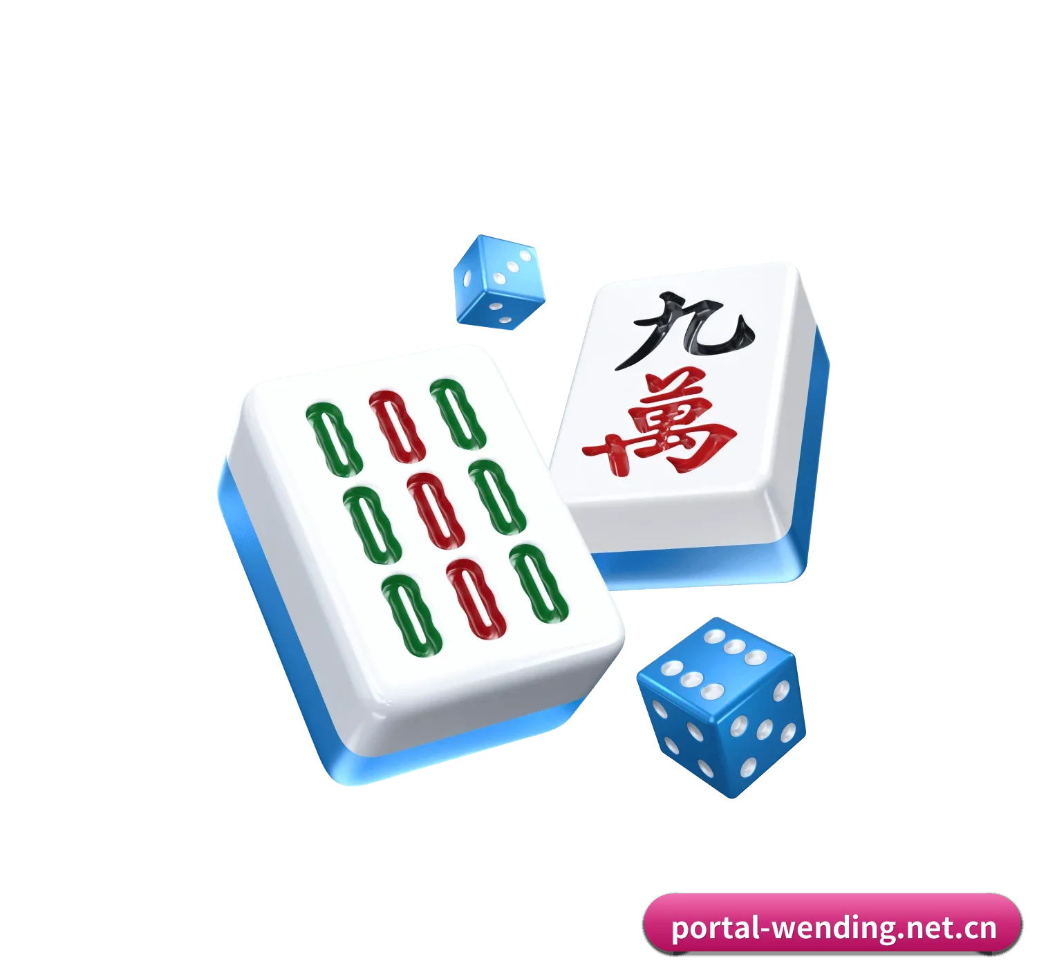 问鼎娱乐平台 APP